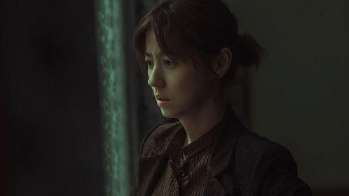 Taiwan Crime Stories Season 1 Episode 3 - Derailment (3)