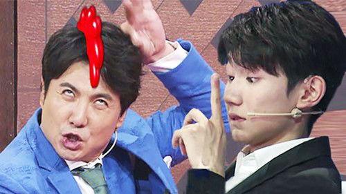 Trump Card Season 3 Episode 5 - Episode 5