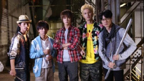 Higanjima Season 1 Episode 1 - Episode 1