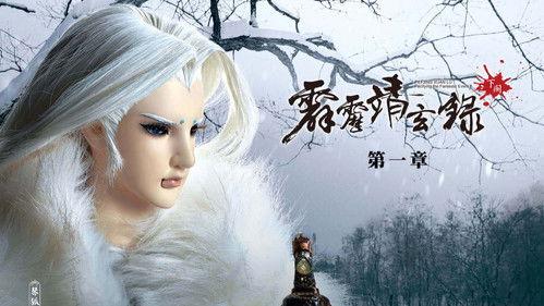 Pili Season 74 Episode 1 - Episode 1