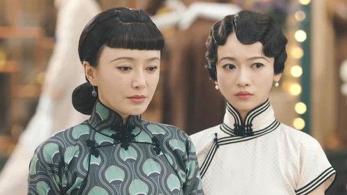 Background image for Episode 25