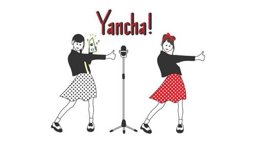 Nogizaka Skits Season 2 Episode 5 - Episode 5