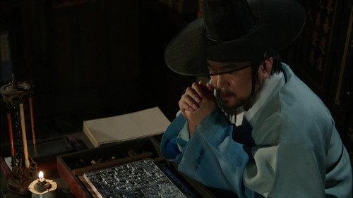Tree with Deep Roots Season 1 Episode 19 - Episode 19
