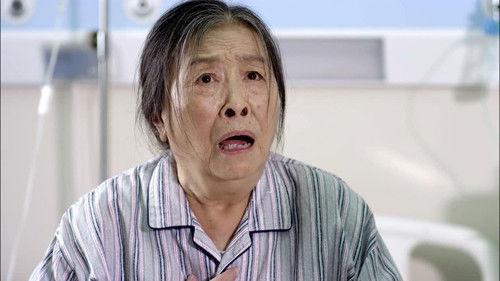 Carrying Grandma Into Town Season 1 Episode 1 - Episode 1