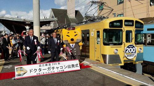 Japan Railway Journal Season 11 Episode 14 - Vertical Separation: A Key to the Survival of Local Railways