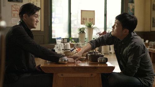 Mad Dog Season 1 Episode 3 - Playing Cat and Mouse