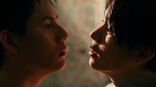 That Summer Season 1 Episode 6 - Episode 6