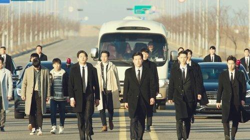 Crash Landing on You Season 1 Episode 16 - Episode 16