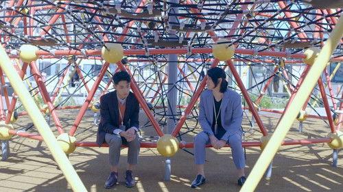 HIStory Season 5 Episode 18 - Love in the Future #18