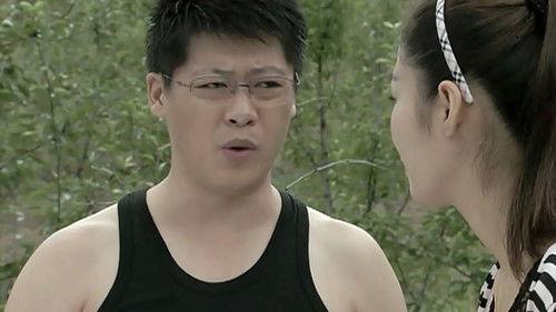 Love Stories in the Countryside Season 4 Episode 2 - Episode 2