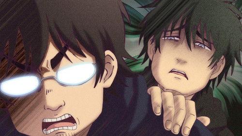 Dekin no Mogura: The Earthbound Mole Season 1 Episode 9 - The Great Mother's Love