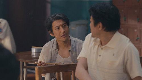 The Dream Maker Season 1 Episode 17 - Episode 17