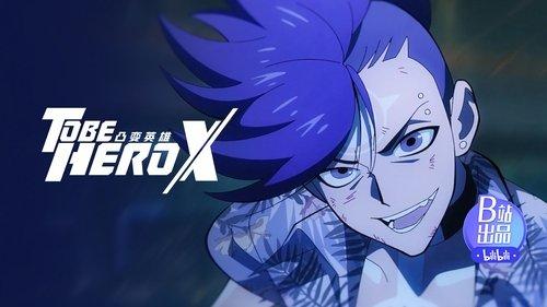 To Be Hero Season 3 Episode 22 - The Last Smile