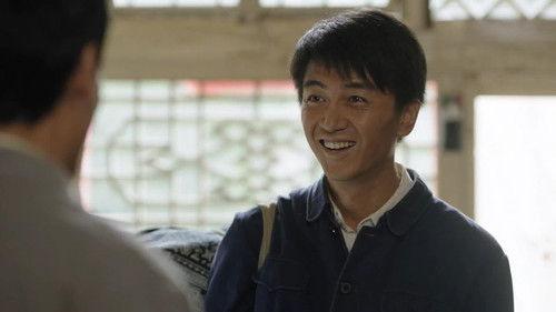 Miles to Go Season 1 Episode 13 - Episode 13