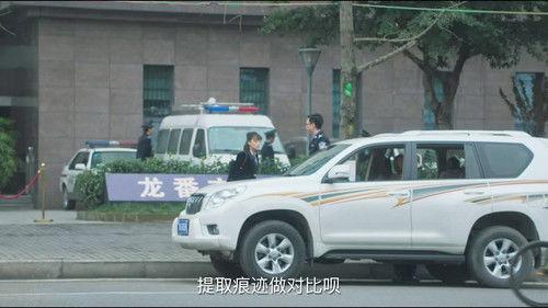 Medical Examiner Dr. Qin: The Survivor Season 1 Episode 1 - Episode 1