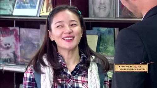 Remembering Lichuan Season 1 Episode 2 - Episode 2