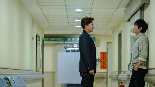 Dr. Lifesaver Season 2 Episode 11 - Episode 11