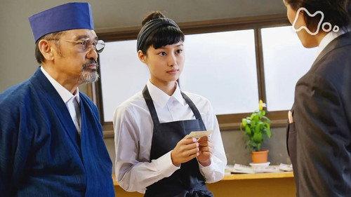 Kamogawa Shokudo Season 1 Episode 1 - Episode 1