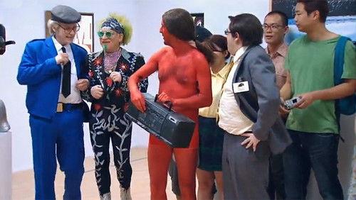 Museo Coconut Season 1 Episode 6 - Episode 6