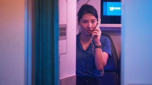 Red Eye Season 1 Episode 4 - Episode 4