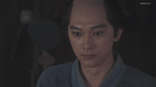 Reach Beyond the Blue Sky Season 1 Episode 9 - Eiichi and the Sakuradamon Incident