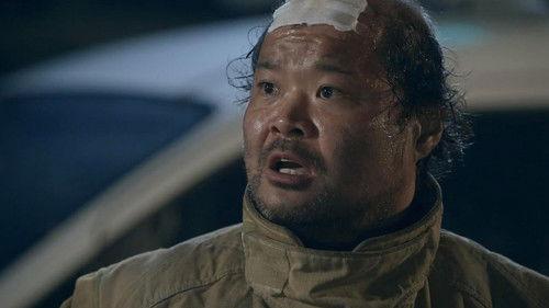 D-Day Season 1 Episode 5 - Episode 5