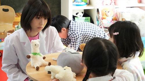 Doctor White Season 1 Episode 3 - Episode 3