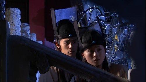Sword Stained with Royal Blood Season 1 Episode 23 - Episode 23