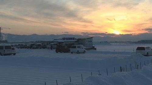 Document 72 Hours Season 7 Episode 7 - Winter, Tsugaru at the 100 Yen Onsen