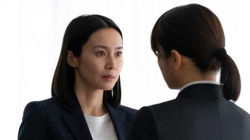 Giver Taker Season 1 Episode 2 - E02