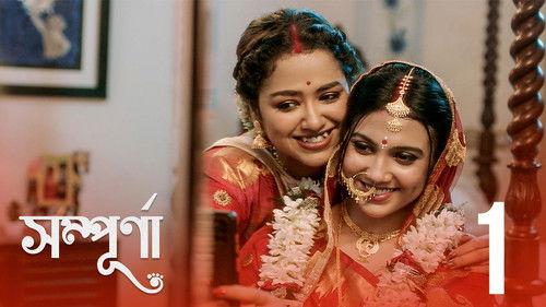 Sampurna Season 1 Episode 1 - Utsaber Sheshey