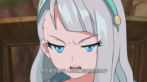 巴啦啦小魔仙之魔法海萤堡 Season 1 Episode 5 - Episode 5