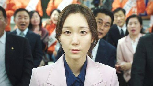 Background image for Bait