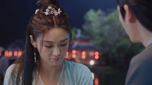 Sword and Fairy Season 1 Episode 18 - Episode 18