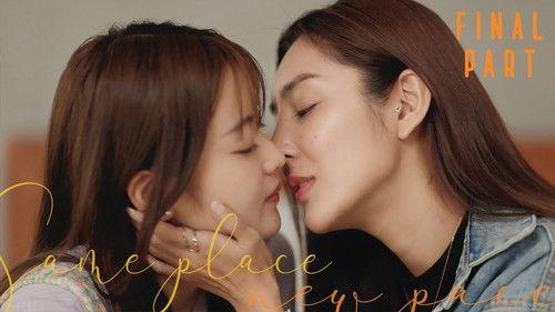 Same Place, New Pace Season 1 Episode 6 - Episode 6