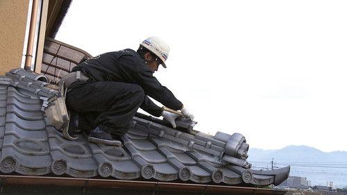 Japanology Plus Season 6 Episode 1 - Roof Tilers