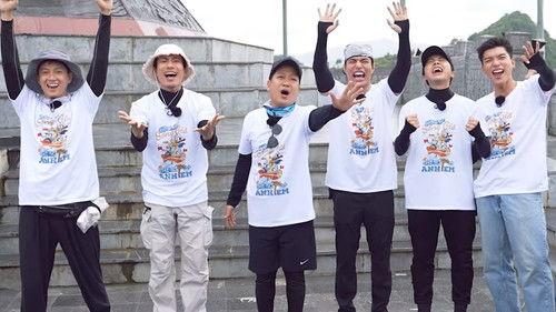 2 Ngày 1 Đêm Season 1 Episode 19 - Episode 19