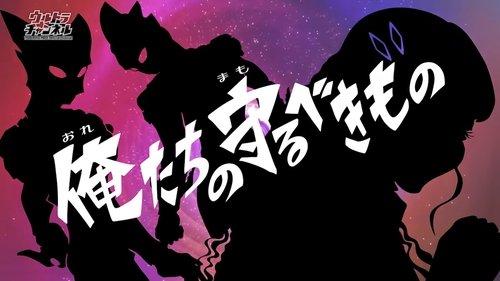 Background image for What We Should Protect