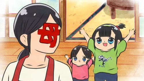 I'm Kodama Kawashiri Season 1 Episode 14 - Memory of the Pressure Cooker