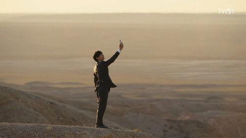 Vivant Season 1 Episode 1 - Episode 1