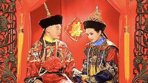 My Fair Princess Season 2 Episode 48 - Episode 48