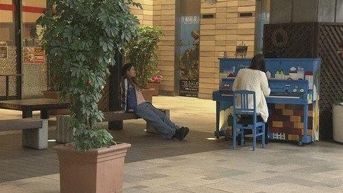 Document 72 Hours Season 8 Episode 3 - The Melodies of a Street Piano in Miyazaki