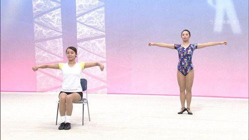 Japanology Plus Season 5 Episode 25 - Radio Calisthenics