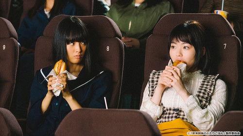 Newbie Sisters' Meal Season 1 Episode 3 - Episode 3