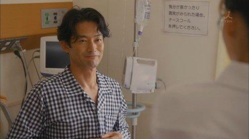 Stepmom and Daughter Blues Season 1 Episode 5 - Episode 5