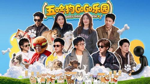 HaHaHaHaHa Season 6 Episode 10 - Episode 5 (Part 2)