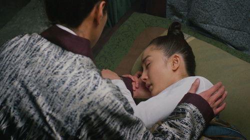 Eternal Love Season 1 Episode 1 - Episode 1