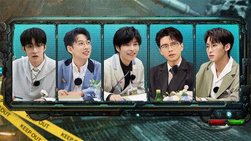 Detective Academy Season 6 Episode 2 - Episode 1