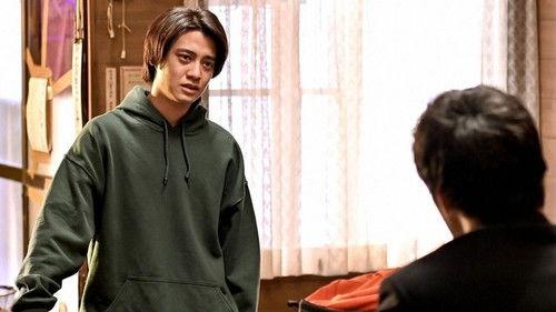 Dragon Sakura Season 2 Episode 4 - Episode 4