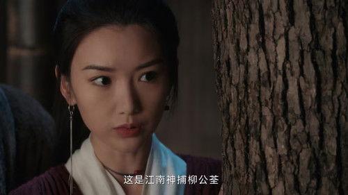 The Ingenious One Season 1 Episode 25 - Episode 25